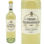 ラ クロワ ド カルボニュー ブラン 2021 シャトー カルボーニュ元詰 (ペラン家)   自然派 HVE認証のサステイナブル農法 12.5％
