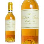 シャトー・ディケム  2003年  ソーテルヌ格付特別第1級  ハーフサイズ  375ml  （フランス  ボルドー  ソーテルヌ  白ワイン）