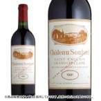 シャトー・スータール  1952年  750ml  （フランス  ボルドー  サンテミリオン  グラン・クリュ・クラッセ  赤ワイン）  家飲み