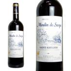 ムーラン・ド・サルプ  2006年  750ml  （フランス  ボルドー  赤ワイン）  6本お買い上げで送料無料&amp;代引手数料無料  家飲み