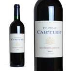 Yahoo! Yahoo!ショッピング(ヤフー ショッピング)シャトー カルティエ 2016年 AOCサンテミリオン グラン クリュ 750ml 赤ワイン フランス