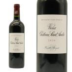 【6本以上ご購入で送料無料】ヴュー シャトー サンタンドレ[2020]年 シャトー元詰 AOCモンターニュ サンテミリオン