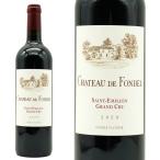 [6шт.@ и больше . покупка бесплатная доставка ] автомобиль to-do phone bell 2022 год AOC Saint Emilion g разряд ryu Special класс автомобиль to- изначальный .