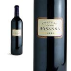 シャトー  オザンナ  2004年  AOCポムロル  （赤ワイン・フランス）  家飲み  巣ごもり  応援  stay  home