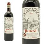 クロ デ リタニ 2021 年 AOCポムロール ジャヌイクス家元詰 メルロー100％ フレンチオーク樽の新樽100％ ノンフィルター