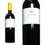 イル・ボルゴ  サレント  ロッソ  2014年  ナターレ・ヴェルガ  750ml  （イタリア  赤ワイン）  家飲み  巣ごもり  応援