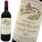 Yahoo! Yahoo!ショッピング(ヤフー ショッピング)シャトー・ロシェール・ベルヴュー  1997  限定古酒  AOCコート・ド・カスティヨン  シャトー元詰  （フランス  ボルドー・赤ワイン）