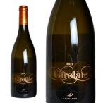 Yahoo! Yahoo!ショッピング(ヤフー ショッピング)ジロラット・ブラン 2017年 デスパーニュ 750ml フランス ボルドー 白ワイン