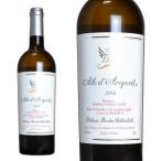 エール・ダルジャン  2014年  シャトー・ムートン・ロートシルト  750ml  （ボルドー  白ワイン）  3本お買い上げで送料無料＆代引手数料無料