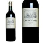 シャトー・カントメルル  2011年  メドック公式格付け第5級  750ml  （フランス  ボルドー  オー・メドック  赤ワイン）  家飲み