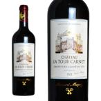 Yahoo! Yahoo!ショッピング(ヤフー ショッピング)シャトー・ラ・トゥール・カルネ  2012年  メドック公式格付け第4級  750ml  （フランス  ボルドー  オー・メドック  赤ワイン）