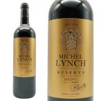 ミッシェル・リンチ メドック・レゼルヴ ルージュ 2020年 750ml （フランス ボルドー メドック 赤ワイン）