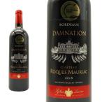 ショッピングコンクール ダムナシオン[2018]年 シャトー ロック モリアック元詰 (ベルリン トロフィー＆インターナショナル チャレンジ＆コンクール ド ボルドー)