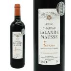  автомобиль to-la Land mo-s фреон sak2014 AOC фреон sak12 год .. товар красный полный корпус вино "Challenge" Inter National золотой . выигрыш 