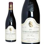 ジュヴレ・シャンベルタン  レ・クラ  2012年  ドメーヌ・ジェラール・セガン  （フランス・赤ワイン）  家飲み  巣ごもり  応援
