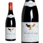 リシュブール  グラン・クリュ  2012年  ドメーヌ・グロ・フレール・エ・スール  750ml  （フランス  赤ワイン）  家飲み  巣ごもり