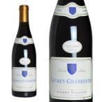 ジュヴレ・シャンベルタン  コント・ジョベール  2008年  ドメーヌ・ピエール・ネジョン  （フランス・赤ワイン）  家飲み  巣ごもり  応援