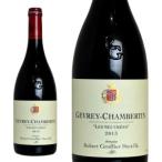 Yahoo! Yahoo!ショッピング(ヤフー ショッピング)ジュヴレ・シャンベルタン  レ・スーヴレ  2013年  ドメーヌ・ロベール・グロフィエ  （フランス  赤ワイン）  家飲み  巣ごもり  応援