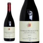 Yahoo! Yahoo!ショッピング(ヤフー ショッピング)シャンボール・ミュジニー  プルミエ・クリュ  レ・ザムルーズ  2013年  ドメーヌ・ロベール・グロフィエ  （フランス・赤ワイン）  家飲み