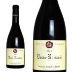 Yahoo! Yahoo!ショッピング(ヤフー ショッピング)ヴォーヌ・ロマネ  2015年  ドメーヌ・ミシェル・ノエラ  750ml  （フランス  ブルゴーニュ  赤ワイン）  家飲み  巣ごもり  応援