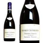 Yahoo! Yahoo!ショッピング(ヤフー ショッピング)ジュヴレ・シャンベルタン  シャン・シェニ  キュヴェ  H  2015年  フレデリック・マニアン  750ml  正規  （フランス  ブルゴーニュ  赤ワイン）