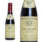 クロ・ヴージョ  グラン・クリュ  2010年  ドメーヌ・ルイ・ジャド  ハーフサイズ  375ml  （フランス  ブルゴーニュ  赤ワイン）