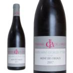 Yahoo! Yahoo!ショッピング(ヤフー ショッピング)ニュイ・サン・ジョルジュ  プルミエ・クリュ  キュヴェ・モン・デ・ゾワゾー  2017年  ドメーヌ・ド・ラ・ラルロ  750ml  （フランス 赤ワイン）