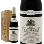 �� ���}�l �O�����E�N���� 1988�N �V���g�[ �h ���H�[�k ���}�l �ؔ����� �i�u�V���[�� �y�[�� �G �t�B�X�j�t�����X �ԃ��C��