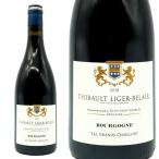 ブルゴーニュ ルージュ レ グラン シャイヨ 2019 ティボー リジェ ベレール元詰 AOCブルゴーニュ ピノ ノワール オーク樽15ヶ月熟成