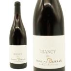 イランシー 2021 ドメーヌ ベルサン ジャン クリストフ 自然派 ヴァンナ チュール ビオディナミ 赤ワイン フランスワイン ミディアムボディ