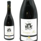 ジヴリ ルージュ 2021 蔵出し品 ドメーヌ マッス AOCジヴリ 赤 辛口 フルボディ 750ml