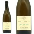  Bourgogne Blanc * Jean гонг vi -nyu~ 2022 поставка со склада товар dome-nko Rudy e бледный efis