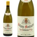 【入荷次第発送】ピュリニー モンラッシェ プルミエ クリュ 一級 レ シャルモー(レ シャリュモー)  2021 ドメーヌ ティエリー＆パスカル マトロ元詰