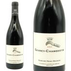 ジュヴレ シャンベルタン 2023 蔵出し作品 ドメーヌ アンリ マニャン元詰 (現当主シャルル マニャン家)フレンチオーク樽で12ヶ月熟成 正規品