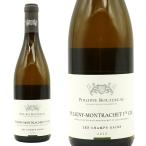 ショッピングお歳暮 2023 ピュリニー モンラッシェ プルミエ クリュ 一級 レ シャン ガン 2023 蔵出し限定作品 シャトー ド シトー元詰  AOCピュリニー