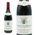 ショッピングお歳暮 2023 サヴィニ レ ボーヌ 2023 蔵出し限定品 ドメーヌ マシャール ド グラモン元詰 AOCサヴィニ レ ボーヌ