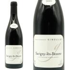 sa vi ni Revo -n2022 поставка со склада товар dome-n Jean mi ракушка jibro изначальный .AOCsa vi ni Revo -n природа .bio logic 