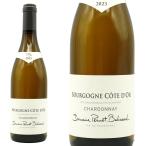 ショッピングお歳暮 2023 ブルゴーニュ コート ドール ブラン(シャルドネ) 2023 蔵出し ドメーヌ フィリップ ペルノ ベリカール元詰