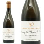 ショッピングお歳暮 2023 サヴィニー レ ボーヌ プルミエ クリュ 一級 オー ヴェルジュレス ブラン 2023 蔵出し限定品 ドメーヌ ピエール ヴァンサン元詰 重厚ボトル