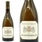 ショッピングお歳暮 2023 マコン ピエールクロ  ブラン 2023 蔵出し限定作品 シャトー ド ピエールクロ元詰 AOC 重厚ボトル 自然派 有機オーガニック ビオロジック