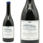 ショッピングバースデーケーキ 【お一人様一本限り】ブルゴーニュ ピノ ノワール レ シャニオ 2023 超限定蔵出し作品 ドメーヌ カミーユ ティリエ元詰