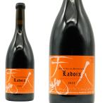 ラドワ ルージュ 2023 セラー出し ルー デュモン (仲田晃司氏) AOCラドワ ルージュ (正規品)  無清澄 13.5％ ロウ封印