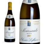 Yahoo! Yahoo!ショッピング(ヤフー ショッピング)ムルソー  レ・ティエ  2009年  オリヴィエ・ルフレーヴ  750ml  （ブルゴーニュ  白ワイン）  家飲み  巣ごもり  応援