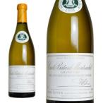 クリオ・バタール・モンラッシェ  グラン・クリュ  2006年  ルイ・ラトゥール  750ml  （ブルゴーニュ  白ワイン）  家飲み  巣ごもり