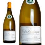コルトン・シャルルマーニュ  グラン・クリュ  2009年  ドメーヌ・ルイ・ラトゥール  マグナムサイズ  1500ml  （ブルゴーニュ  白ワイン）