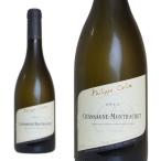 シャサーニュ・モンラッシェ  ブラン  2015年  ドメーヌ・フィリップ・コラン  750ml  （フランス  ブルゴーニュ  白ワイン）  家飲み