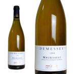 ムルソー 1998年 ドゥメセ 750ml (フランス ブルゴーニュ 白ワイン)