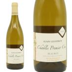 【6本以上ご購入で送料無料】シャブリ プルミエ クリュ 一級 ボーロワ 2021 ドメーヌ アラン ジョフロワ元詰 AOCシャブリ プルミエ クリュ 一級