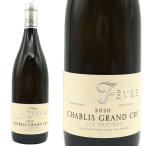 シャブリ グラン クリュ 特級 レ プルーズ[2021]年 蔵出し品 ドメーヌ ナタリー＆ジル フェーヴル家元詰 重厚ボトル