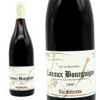 koto-bruginyon rouge редкость selection 1999. магазин ограниченный товар Roo te.mon редкость selection AOCkoto-bruginyon красный 